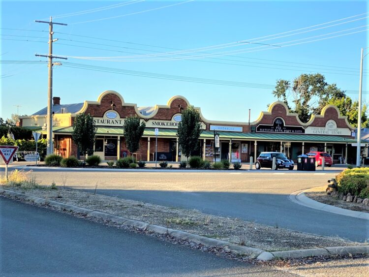 Milawa Village centre